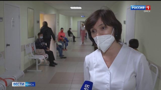 Омичи оказались не готовы к резкому похолоданию смотреть онлайн