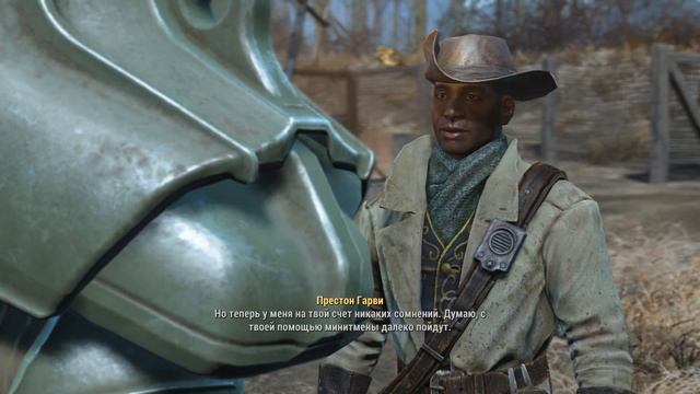 Fallout 4 - Имба билд "Атомный коммандос" смотреть онлайн