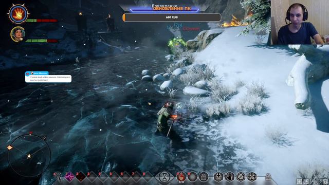 Инквизиция Эры драконов. Прохождение Dragon Age: Inquisition №1 смотреть онлайн
