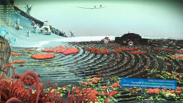 Текстурный баг в No Man's Sky смотреть онлайн