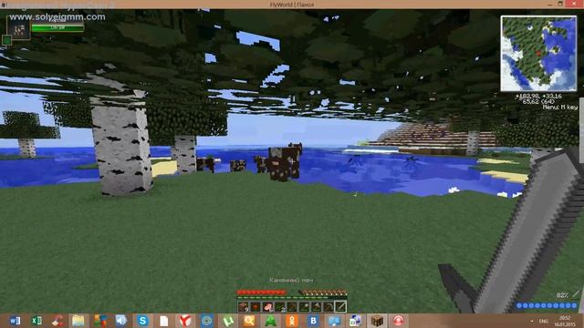 MineCraft:Выживание Одиночной Игры №1 смотреть онлайн