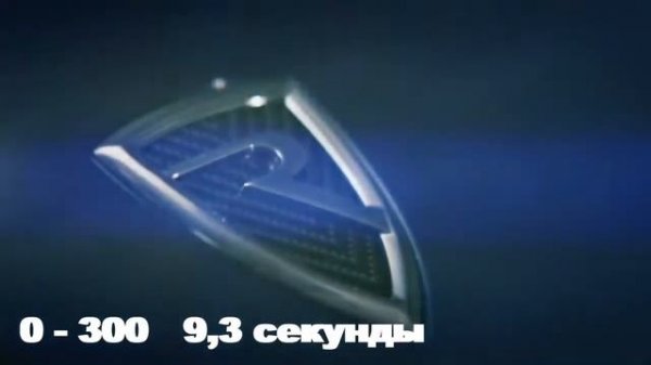 В ХОРВАТИИ ПРЕДСТАВИЛИ ЭЛЕКТРИЧЕСКИЙ СУПЕРКАР ЗА 2 МЛН ЕВРО - Rimac Nevera