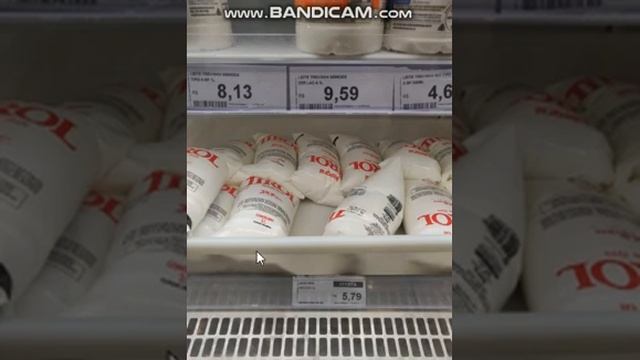 Бразилия. Цены на продукты 2023 смотреть онлайн