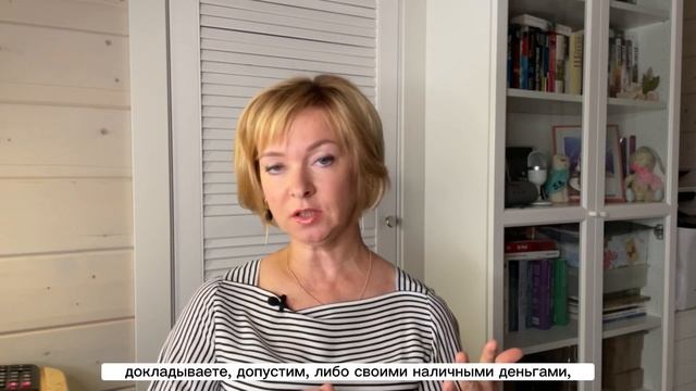 Самоокупаемая ипотека смотреть онлайн