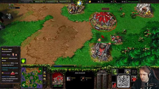 Smile Cup с Майкером / в 19:00 DreamHack смотреть онлайн