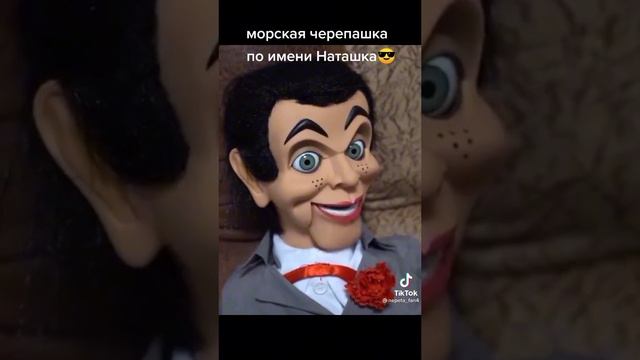 как стерают память смотреть онлайн