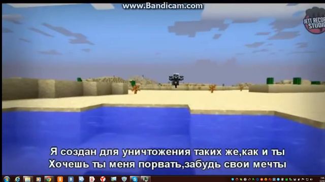 иссушитель против дракона смотреть онлайн