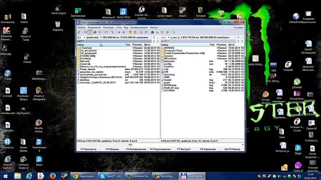 Не видно файлов на флешке смотреть онлайн
