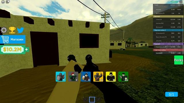 симулятор войны в роблоксе 1 часть смотреть онлайн