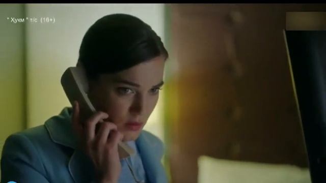 Hukm turk seriali 118-qism uzbek tilida смотреть онлайн