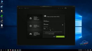 Как зарегистрироваться в geforce experience