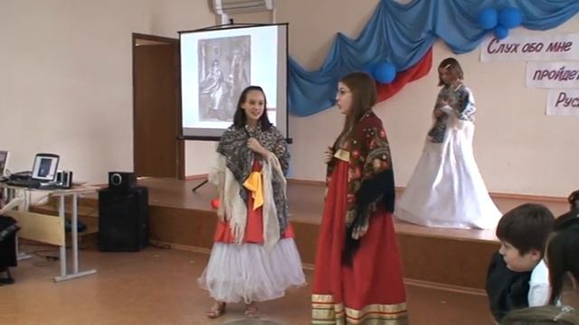 2010г. 03 10(10 марта 10г) Пушкинский праздник(2) смотреть онлайн