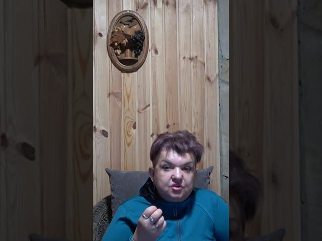 Что выбешивает Стрельцов #shorts смотреть онлайн