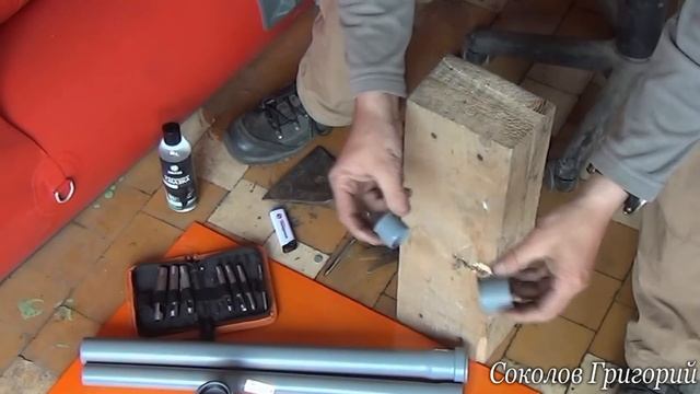 Как собрать ручную помпу для откачки воды из байдарки смотреть онлайн