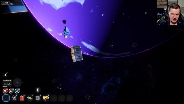 Remains Прохождение [Ранний доступ] Первый взгляд на песочницу в космосе