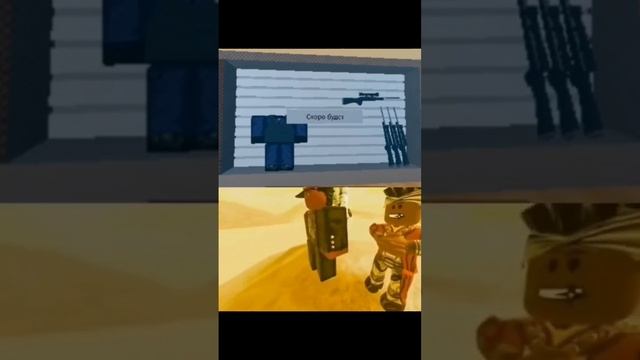 9 лет уже ждём #рекомендации#fypシ#рек#мем#скоро#джоджо#roblox смотреть онлайн