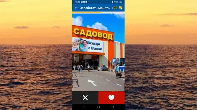 как накрутить подписчиков в вк - накрутка вк смотреть онлайн
