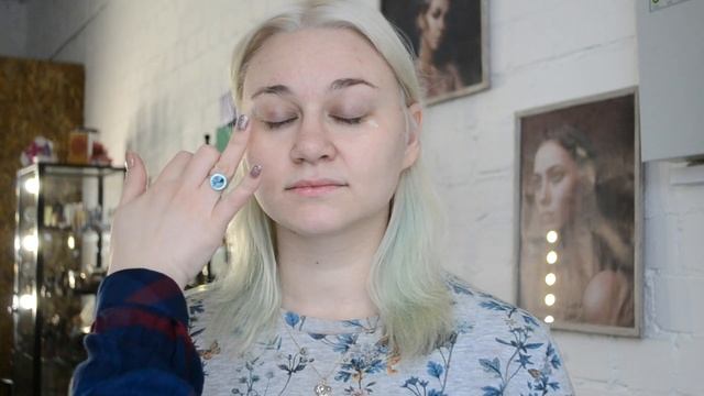 ZAБОТА: уход за кожей вокруг глаз