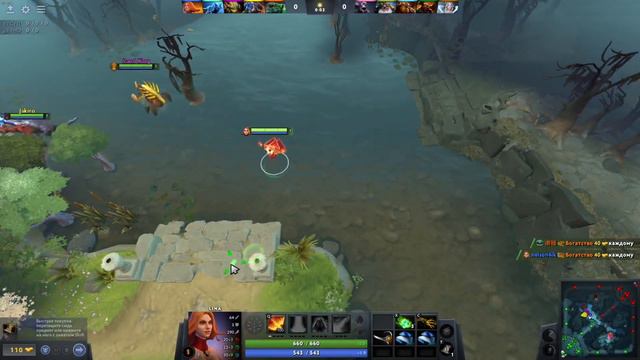 Базовые понятия игры DOTA 2 для новичков смотреть онлайн