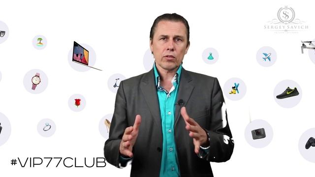 Пакеты. На чем заработок? смотреть онлайн
