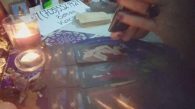 27 июля 2023 г. смотреть онлайн