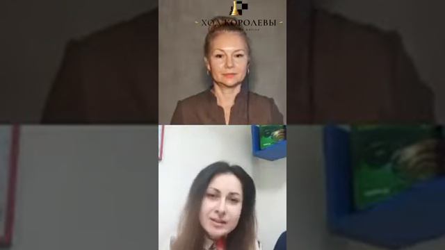 "Живой" вопрос психологу. Отношения с отцом. #ХодКоролевы @mainqueenstep смотреть онлайн