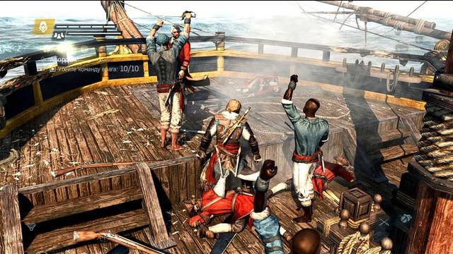 Assassin’s Creed IV: Black Flag | Gameplays No Commentary смотреть онлайн