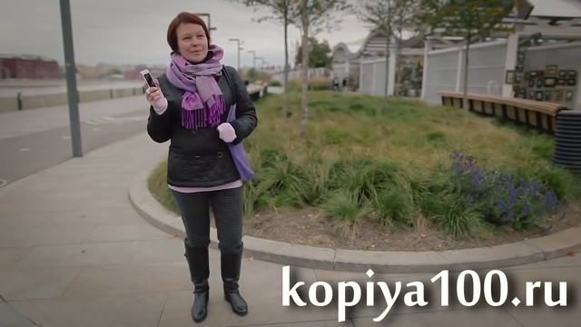 kopiya100.ru - Наш iPhone позволит сэкономить смотреть онлайн