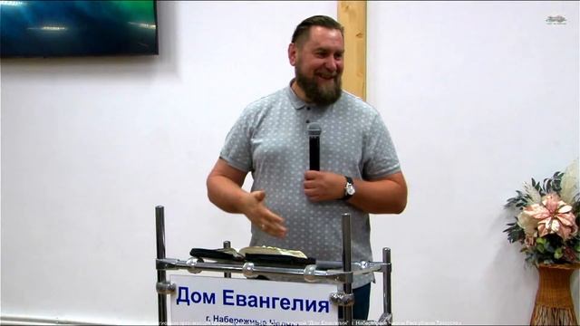 5.07.22 Утро с молитвы. Дом Евангелия. смотреть онлайн