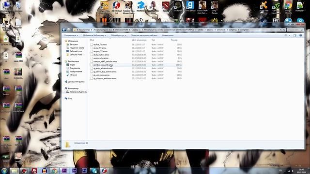 Как создать зомби сервер с нуля! 20 часть смотреть онлайн