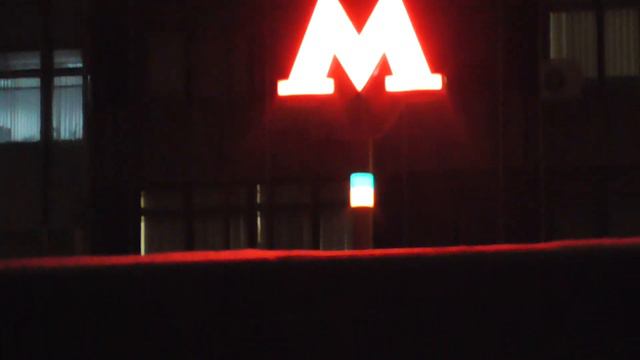 Станция Воронцовская. Как информатор объявляет в метрополитене? Что там сейчас происходит? смотреть онлайн