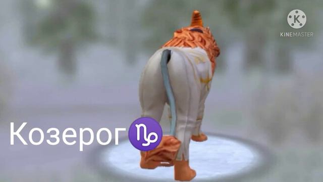 Какое ты животное по знаку зодиака в WildCraft? смотреть онлайн