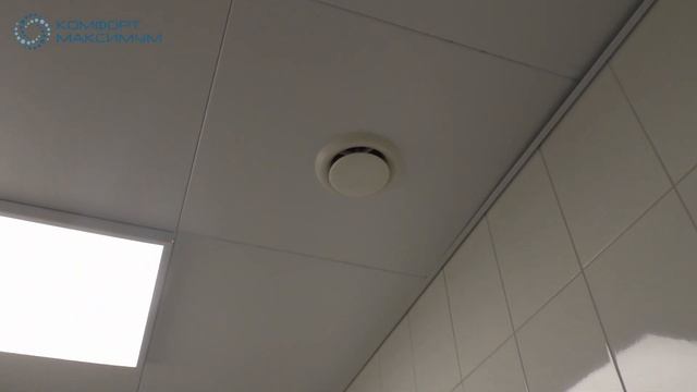 Обзор нашего объекта, системы вентиляции и кондиционирования кафе. смотреть онлайн