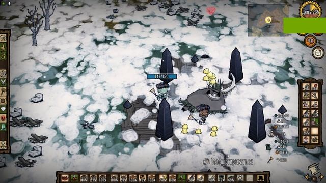 Мы ВЫЖИВАЛИ 300 Дней в DON'T STARVE TOGETHER и Вот Что Произошло... (Донт Старв с Друзьями) смотреть онлайн