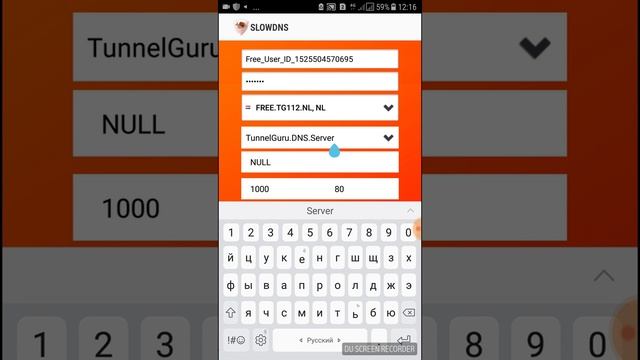 КАК ПОЛУЧИТЬ БЕСПЛАТНЫЙ WIFI ОТВЕТ ТУТ 100% РАБОТАЕТ смотреть онлайн