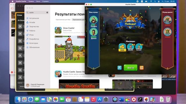 Купить MacBook Pro M1? Распаковка и обзор смотреть онлайн