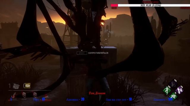 Dead by Daylight -качаем сурвов смотреть онлайн