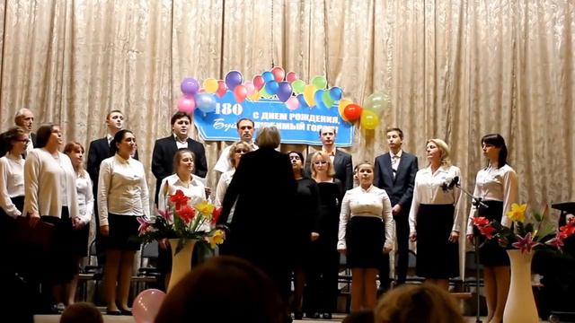 Летите голуби Сводный хор смотреть онлайн