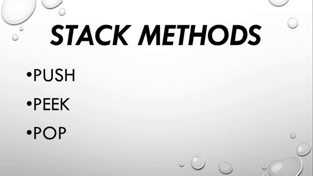 JAVA STACK смотреть онлайн