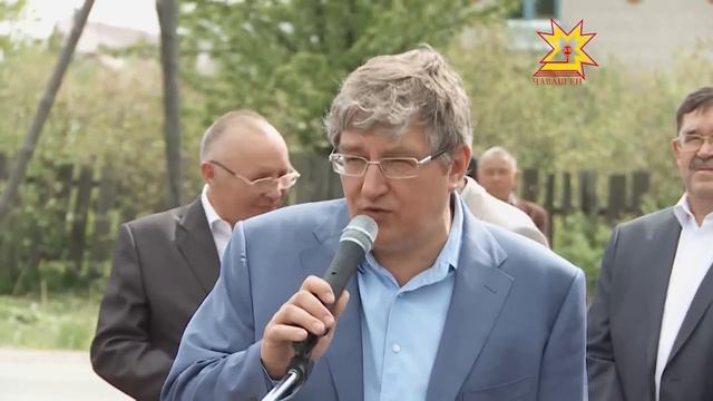 День Химика в Вурнарах смотреть онлайн