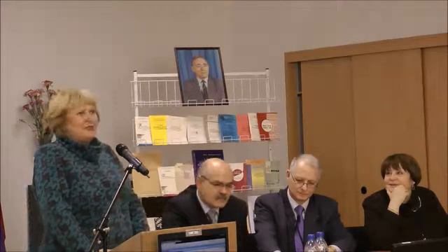 Открытие IV Конаржевских чтений в Пскове смотреть онлайн