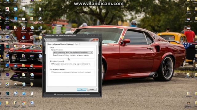 Как настроить Bandikam ОТВЕТ ЗДЕСЬ!!! смотреть онлайн