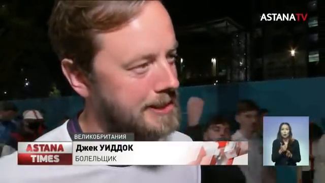 Болельщики сборной Англии устроили погромы после финала Евро-2020 смотреть онлайн