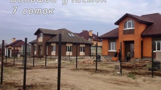 Солнечные энергоэффективные дома 2013 смотреть онлайн