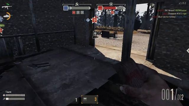 Heroes and Generals 1 смотреть онлайн