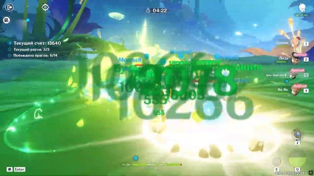 Genshin Impact | Новости ? | Завершение фестиваля ЛИ ЮЭ, начало события ЛИЗЫ и тишина СОЦСЕТЕЙ ? смотреть онлайн