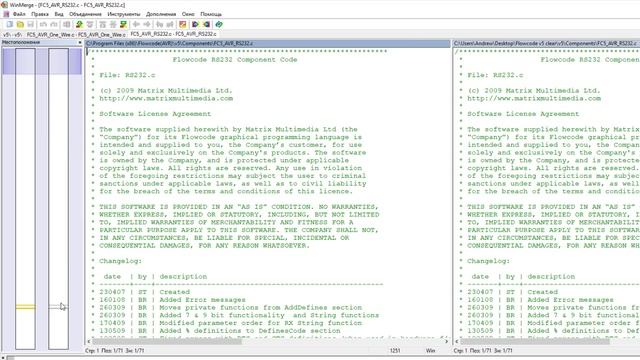 Flowcode Patch 08 2019