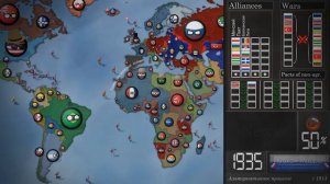 «Конфликт в мировом масштабе». Альтернативная история — 1914 | Часть 10 | Countryballs