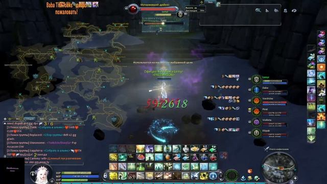 Aion 4.6.забавные Pvp