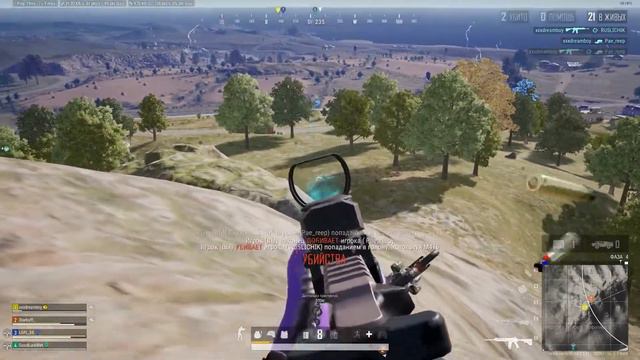 Звезда упала 🌠 PUBG HIGHTLIGHTS ❤️ смотреть онлайн